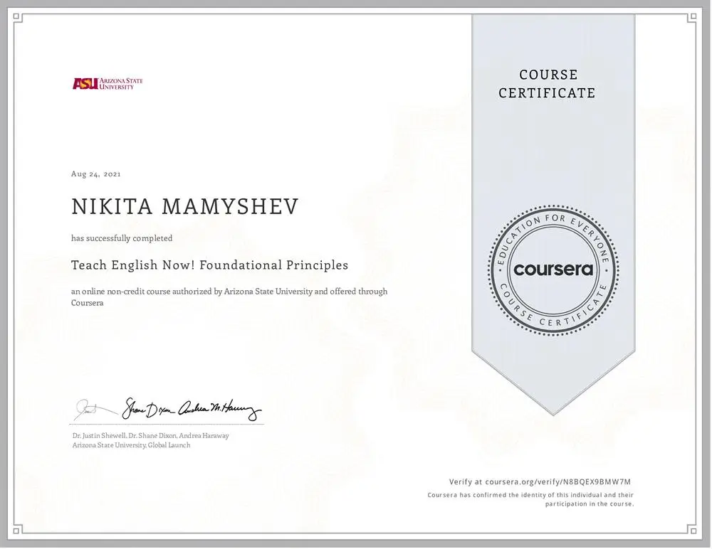 Arizona State University - сертификат о прохождении первого модуля курса TESOL