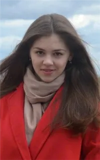 Ксения Викторовна - репетитор по английскому языку и китайскому языку