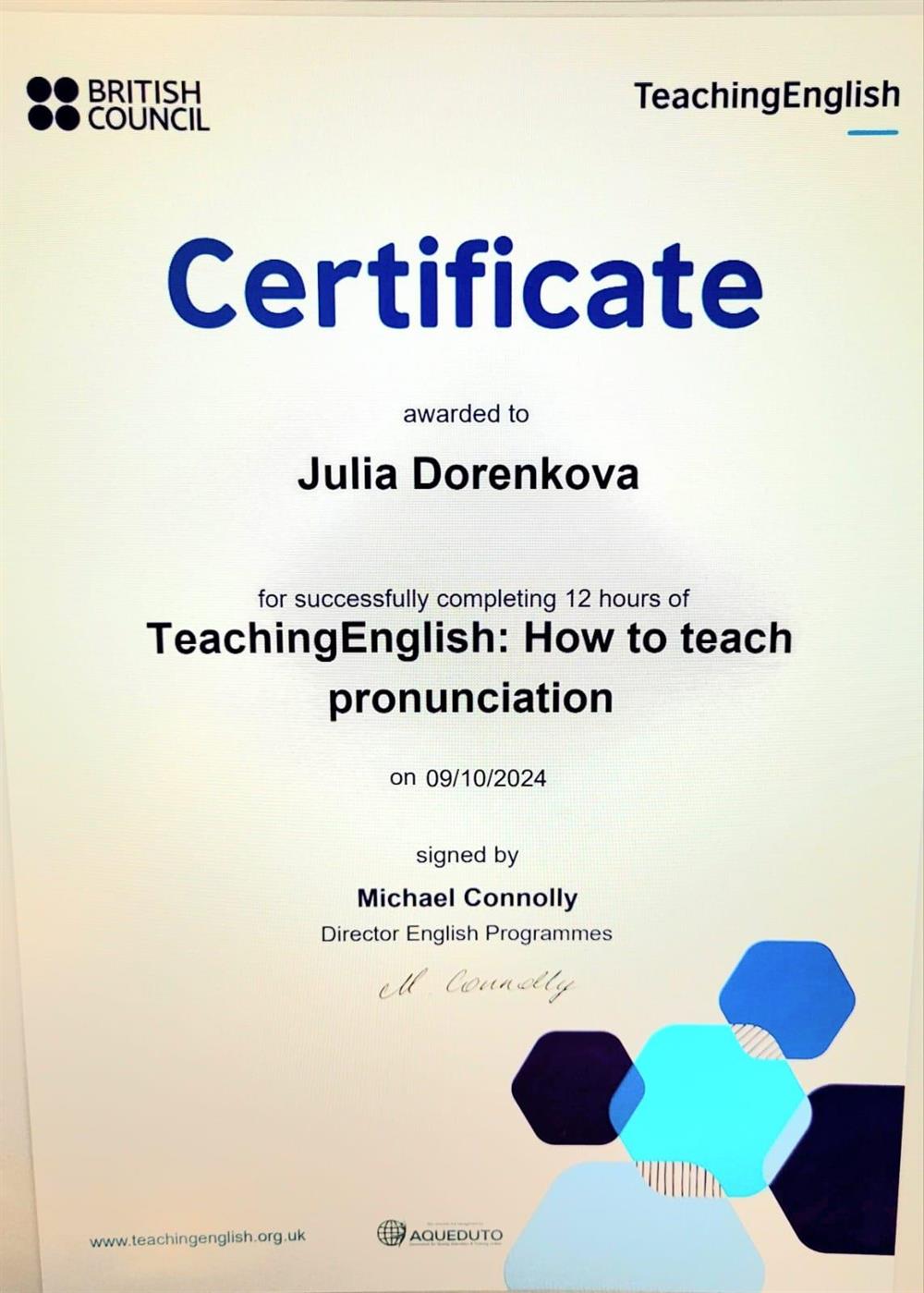 British Council How to teach pronunciation