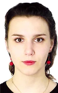 Полина Андреевна - репетитор по немецкому языку, английскому языку и русскому языку для иностранцев
