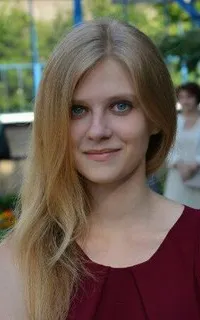 Елена Владимировна - репетитор по английскому языку и испанскому языку