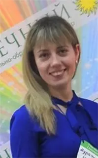 Ирина Михайловна - репетитор по предметам начальной школы и подготовке к школе