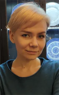 Екатерина Михайловна - репетитор по обществознанию