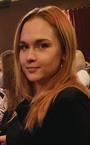 Катерина Вадимовна - репетитор по русскому языку, литературе и другим предметам