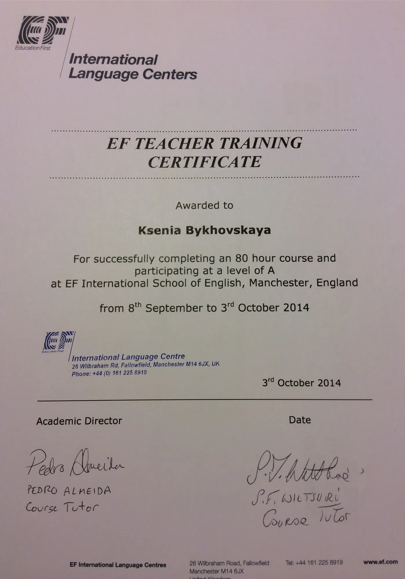 School of English, Manchester, England. Стажировка