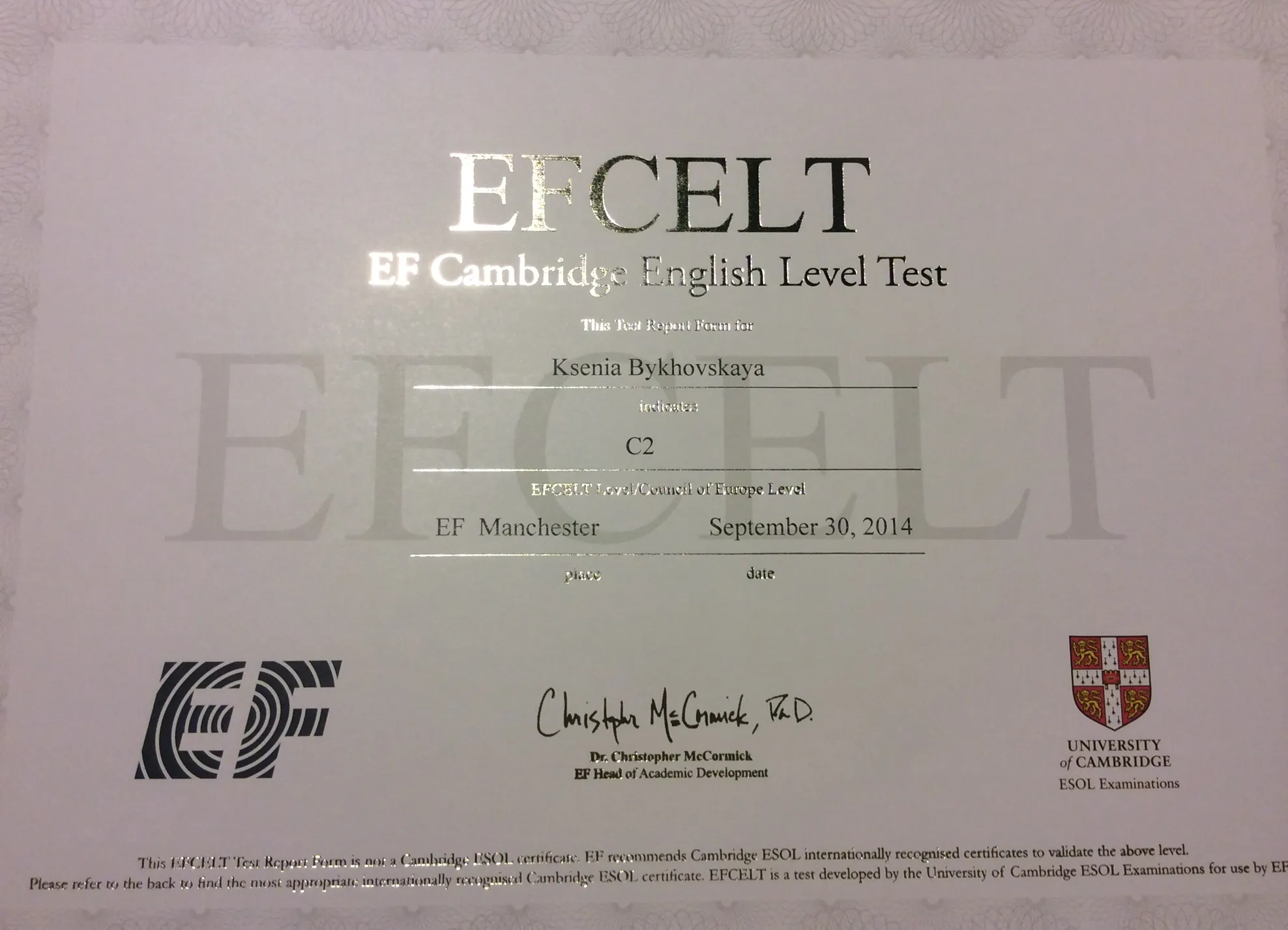 Cambridge level test. C2 - уровень владения английским языком