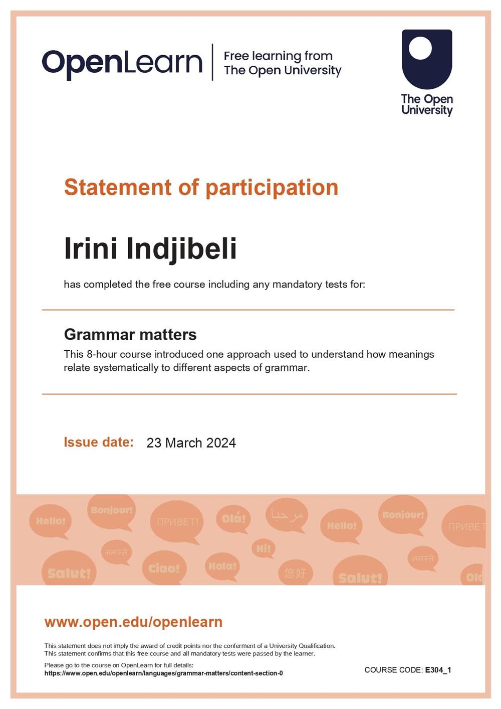 Free statement of participation on completion of the course Grammar Matters (Title page)