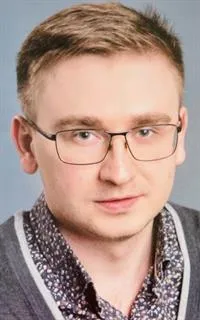 Дмитрий Владимирович - репетитор по математике