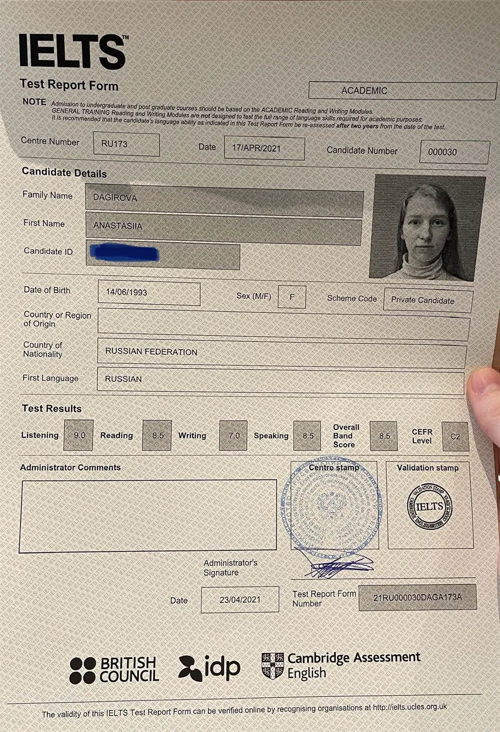 Сертификат IELTS 8.5