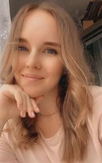 Елена Александровна - репетитор по русскому языку