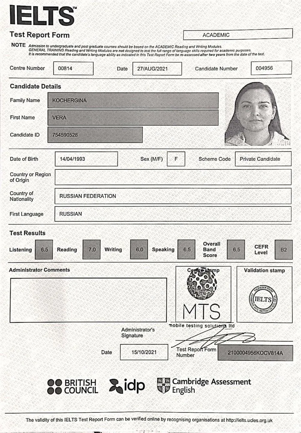 IELTS cert