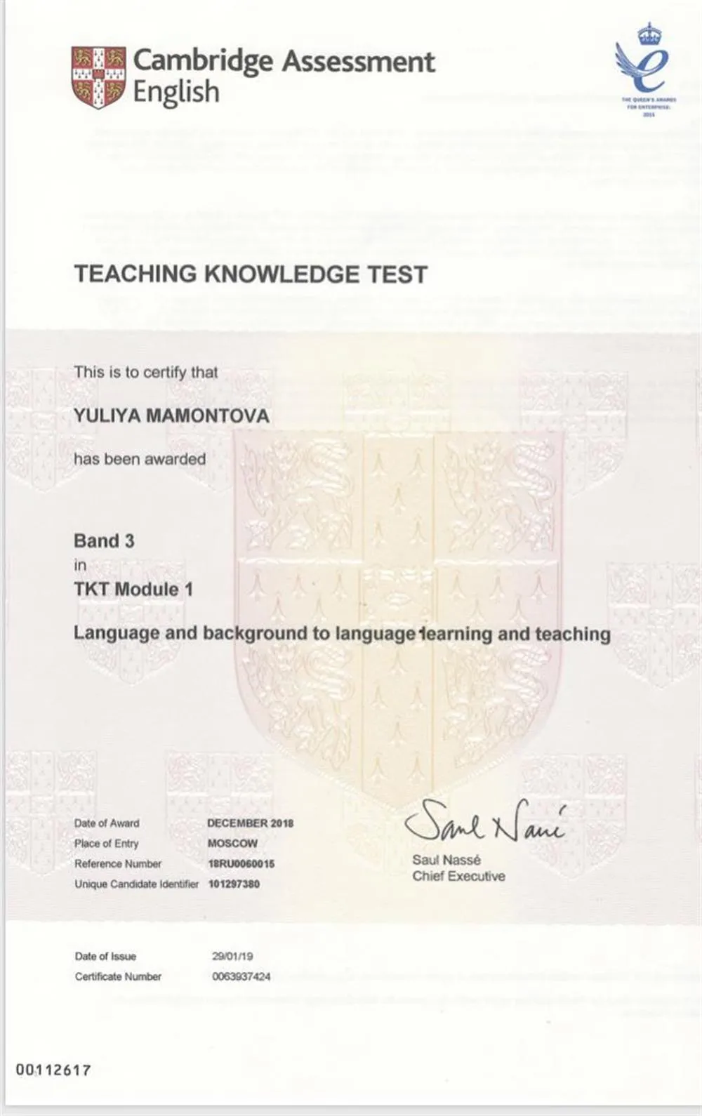 TKT MODULE 1
