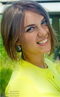 Галина Андреевна - репетитор по музыке
