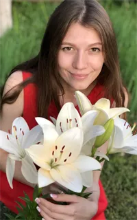 Полина Сергеевна - репетитор по предметам начальной школы, математике и редким иностранным языкам