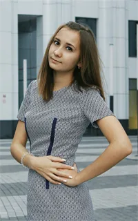 Полина Леонидовна - репетитор по английскому языку