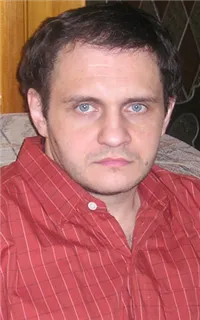 Станислав Ахмедович - репетитор по математике, физике и английскому языку