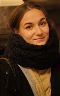 Амела  - репетитор по русскому языку