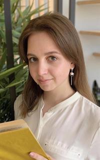 Ксения Сергеевна - репетитор по математике