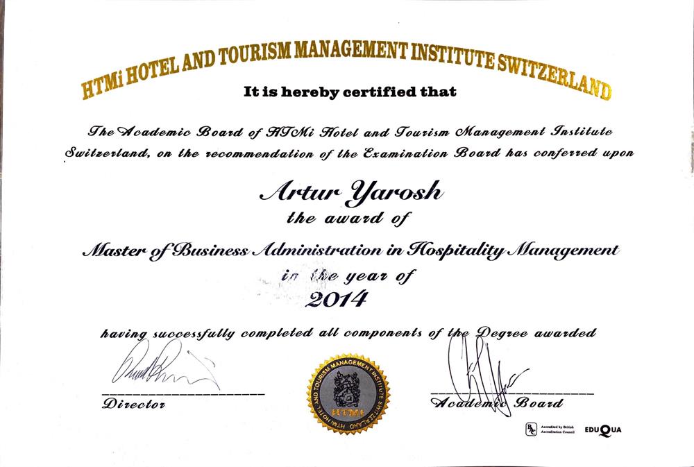Диплом MBA, Швейцария
