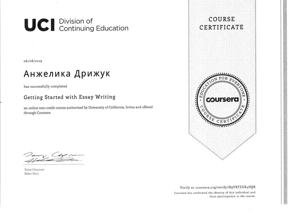 Getting Started with Essay Writing by Калифорнийский университет в Ирвайне, June 8, 2019
