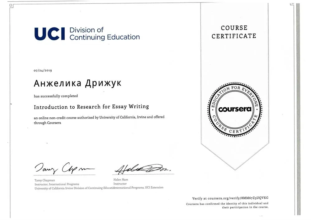 Introduction to Research for Essay Writing by Калифорнийский университет в Ирвайне on Coursera, July 24, 2019