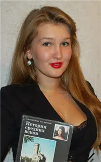 Ольга Леонидовна - репетитор по английскому языку