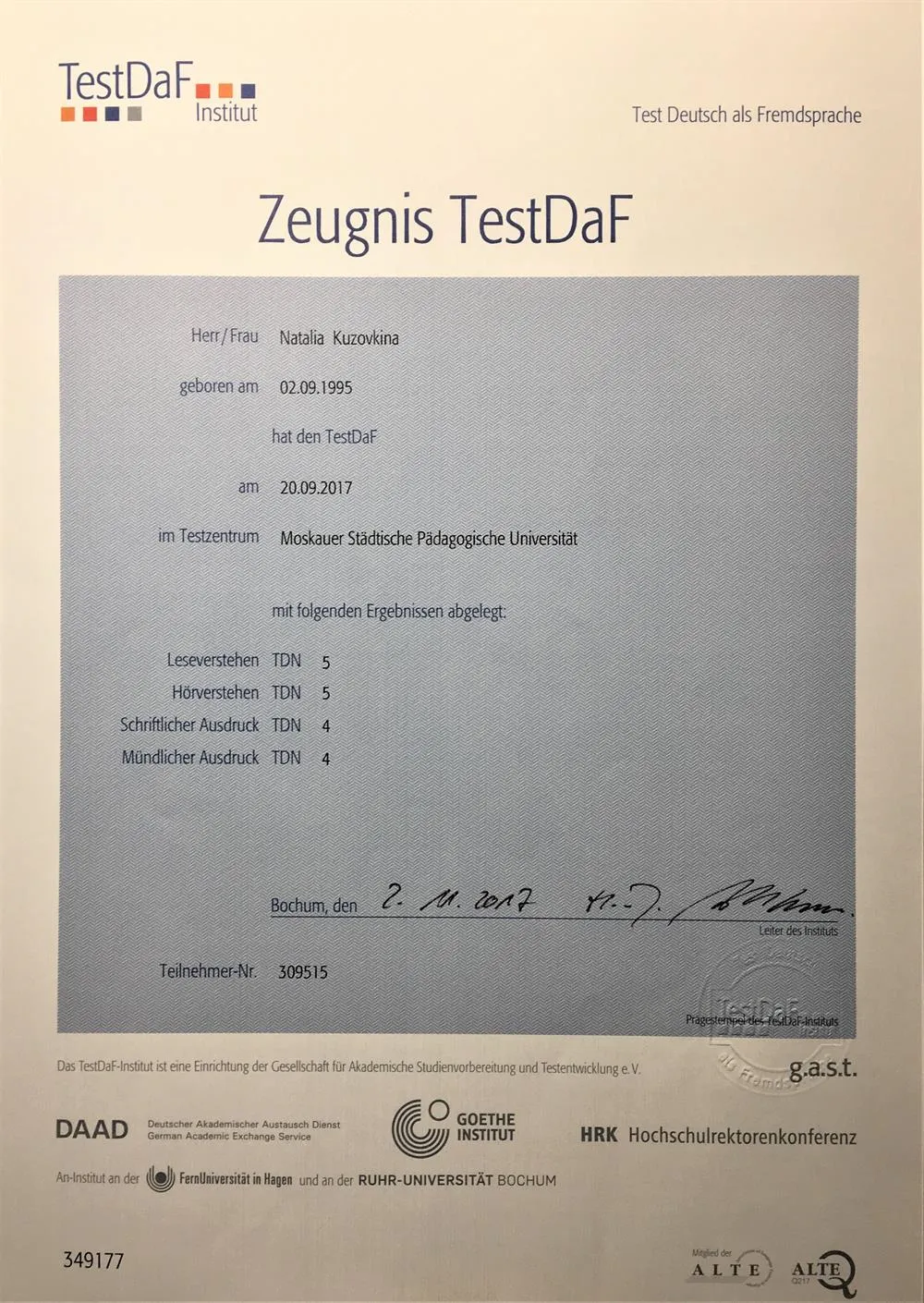 Сертификат TestDaF 