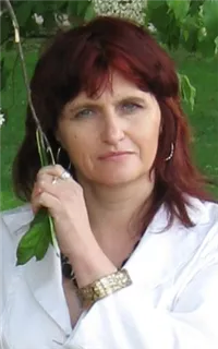 Ирина Арнольдовна - репетитор по английскому языку