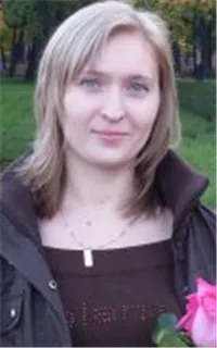 Наталия Юрьевна - репетитор по английскому языку