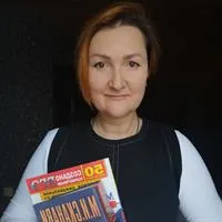 фотография репетитора