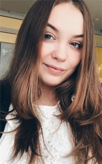 Алена Александровна - репетитор по французскому языку и английскому языку