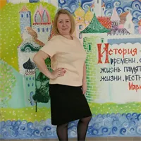 фотография репетитора