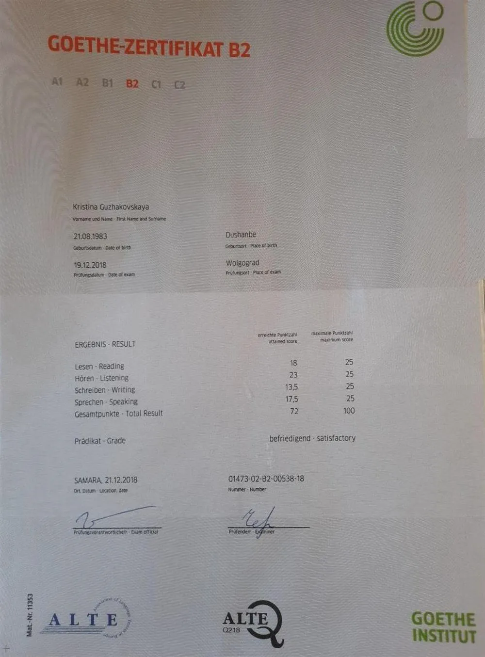 Zertifikat Deutsch B2