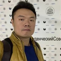 фотография репетитора