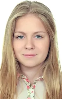 Юлия Вячеславовна - репетитор по математике