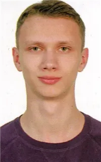 Александр Сергеевич - репетитор по математике и информатике