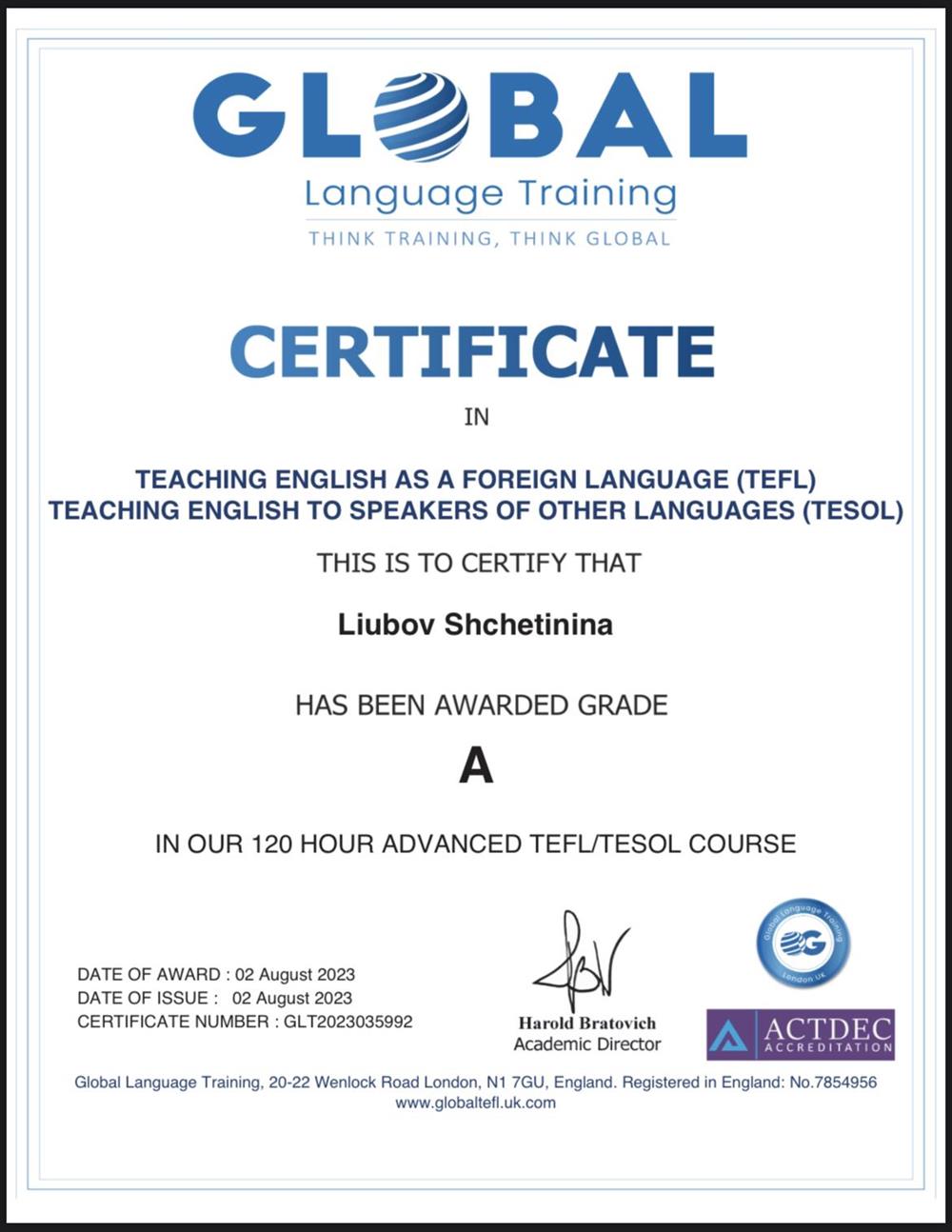 TESOL/ TEFL - сертификат международного преподавателя английского языка как иностранного