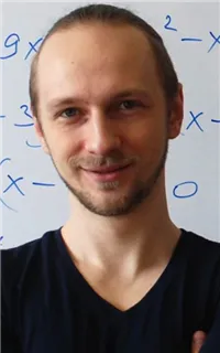 Илья Андреевич - репетитор по математике