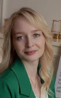 Светлана Олеговна - репетитор по музыке