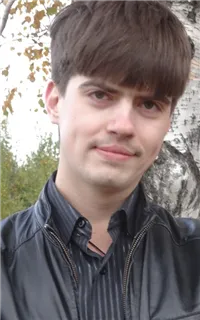 Иван Сергеевич - репетитор по литературе