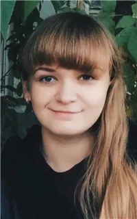 Татьяна Вячеславовна - репетитор по английскому языку и французскому языку