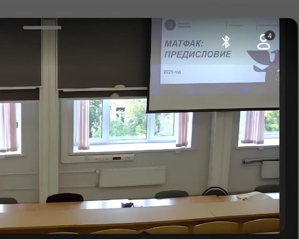 Участие в курсах и мероприятиях Вышки (Высшей Школы Экономики, НИУ ВШЭ, Москва)