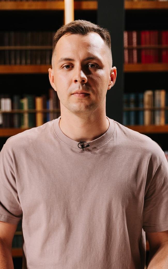 Дмитрий Николаевич - репетитор по истории и обществознанию