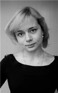 Александра Анатольевна - репетитор по обществознанию