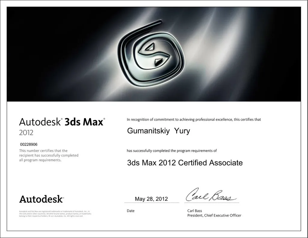 Преподаватель 3ds max