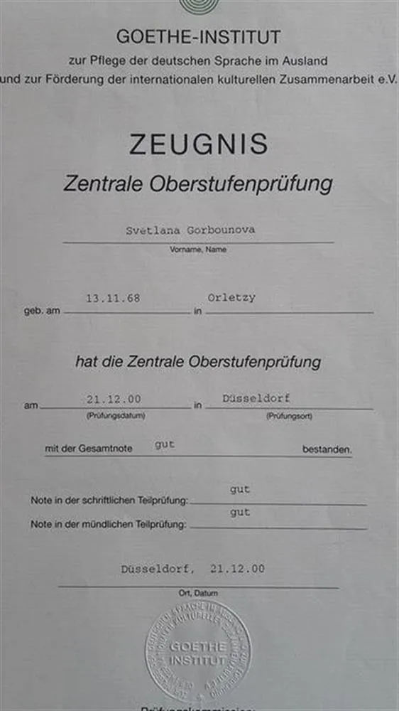 ZOP Goethe Institut Dusseldorf