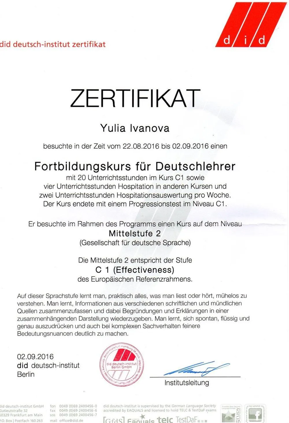 Сертификат Fortbildungskurs fur Deutschlehrer