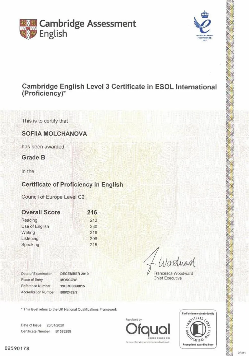 Certificate of Proficiency in English (Grade B)
