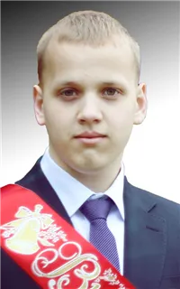 Никита Иванович - репетитор по математике
