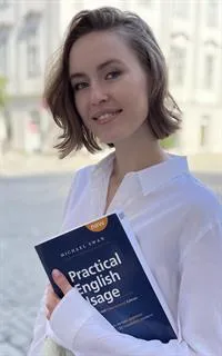 Наталия Андреевна - репетитор по английскому языку и немецкому языку